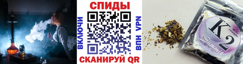 Бутират бутик  Купить закладки  Теберда 