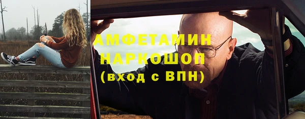 ПСИЛОЦИБИНОВЫЕ ГРИБЫ Туринск